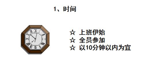 精神的意思
