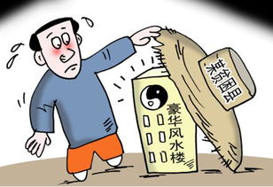 立春节那天,家里日光灯坏了,传说中说这一年家里不顺,有这种说法吗
