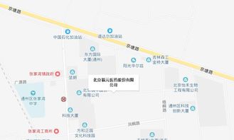 通州区邮编