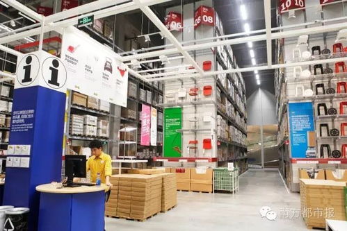 宜家家居全国门店有哪些?