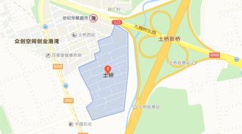 北京市通州区邮编
