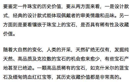断定近义词是什么