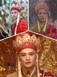 唐僧扮演者是谁?