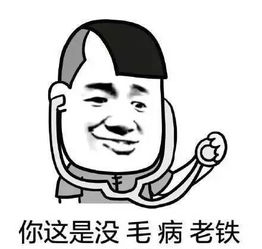 抱拳是什么意思