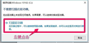 粘贴可以读nian吗?