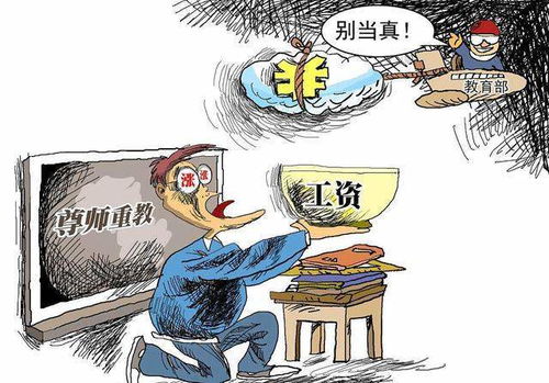 不低于是什么意思 怎么理解不低于的意思