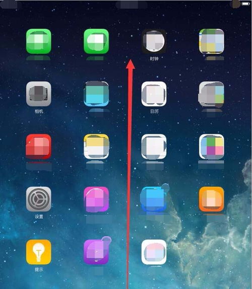 ipad怎么调静音 ipad调静音的方法