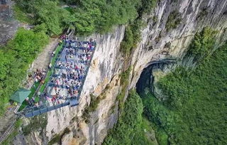 重庆到武隆
