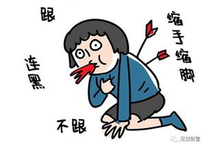 不低于

