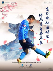 江东子弟多才俊,卷土重来未可知含义是什么?