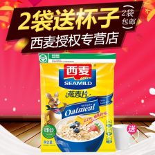 西麦燕麦片的功效与作用