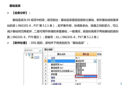 dl什么意思?