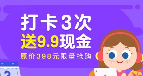 米英语怎么读 米英语具体怎么读