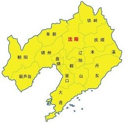 辽宁省会是哪个城市
