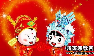 结婚十周年祝福语