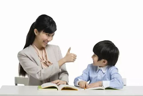 孩子学习主要进步
