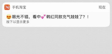 活久见什么意思
