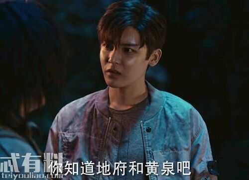 齐羽和吴邪的关系
