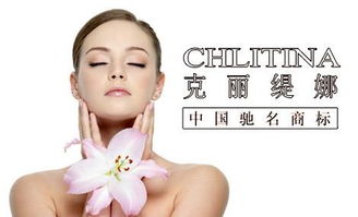 克丽缇娜 火罐减肥怎么样 有谁试过