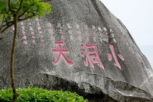 海南有哪些著名景点?