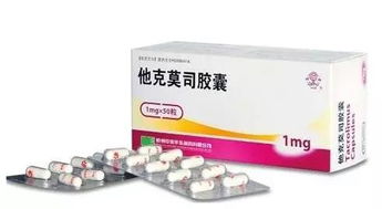 硫唑嘌呤
