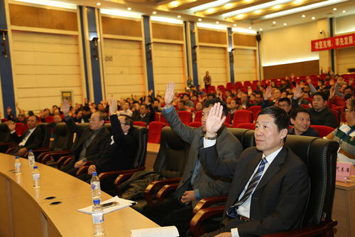 职代会决议和办公会决议关系