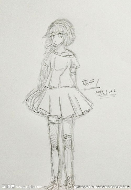 少女画
