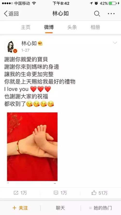 一向的意思
