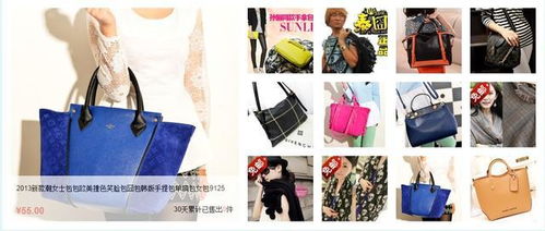 女装网店怎么装修
