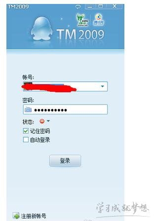 qq安全中心怎么解冻账号?- 问一问