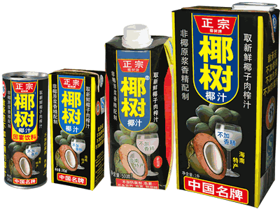 正宗椰树牌椰汁盒装如何辨真假
