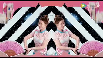 多么甜
