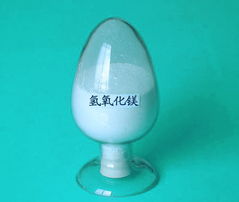 氢氧化铝
