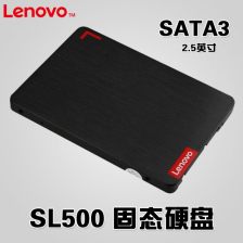 256gssd固态硬盘是什么意思