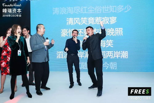 沧海笑,涛涛两岸潮,这首歌的名字是什么拉