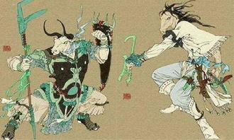 牛头马面是什么意思
