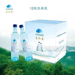 觅仙泉高级矿泉水
