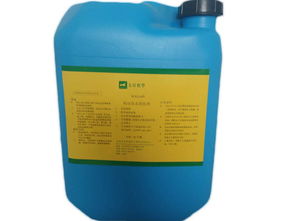 机械设备的保养清洗应该用什么类型的清洗剂?