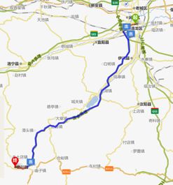 从洛阳到栾川水镇怎么去啊?