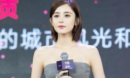 明星是怎么减肥的