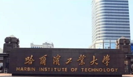 中国建校最早的的大学有哪几所呀