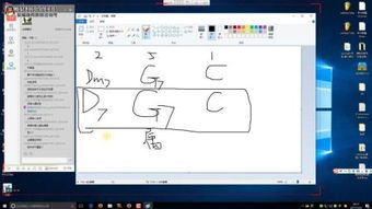 什么是作曲,编曲?