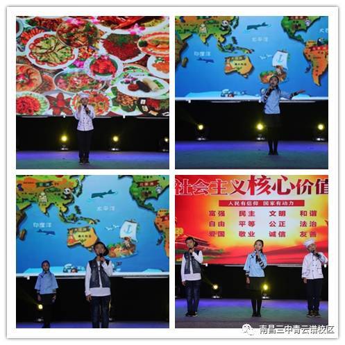 经典贯口段子
