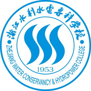 浙江水利水电高等专科学校
