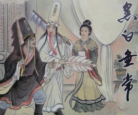 牛头马面什么意思