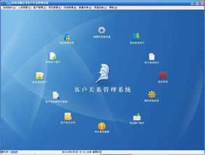 系统软件是计算机系统必不可少的软件,它包括什么?