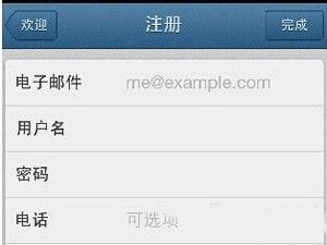 instagram安卓怎么注册