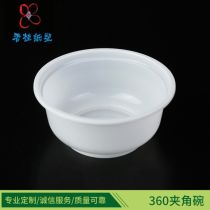 塑料碗可以长期使用吗