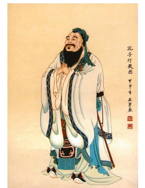 孔文子何以谓之文也的意思是什么