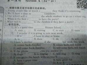 写英语
